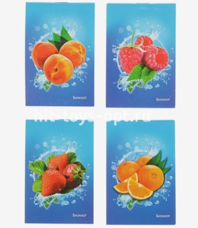 Блокнот А7 , "Ягоды и фрукты", 32 листа , дизайн ассорти