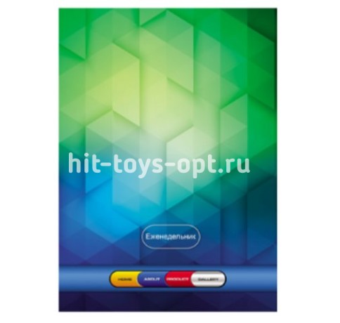 Еженедельник недатир.А4 72л.лин. ГРАДИЕНТ тв.обл.лам.