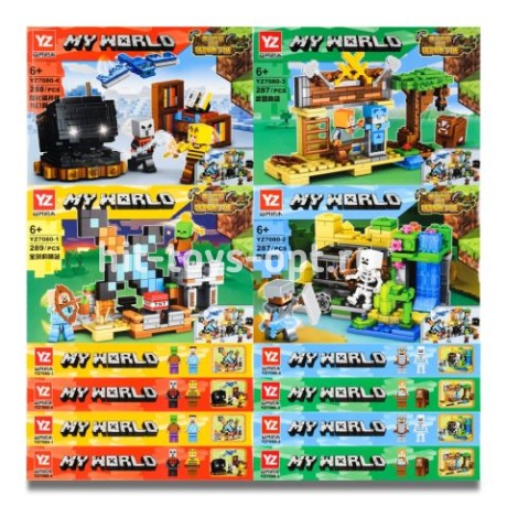 Конструктор майн оборона 4 шт/уп