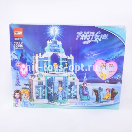 Конструктор холодное замок 708 дет