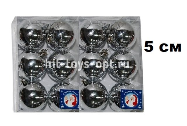 Набор шаров 5см 12шар 1цв однотонный цветной, глянец, в пр уп