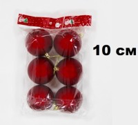 Набор шаров 10см 6шар 1цв однотонный матовый в пакете 00071