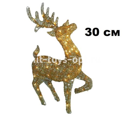 Фигура LED Олень проволочный h~30см т/бел свет (золото)