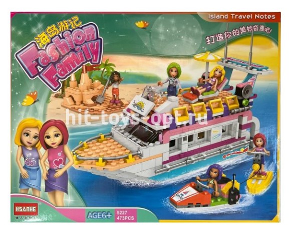 Конструктор Френдс Корабль 473 дет