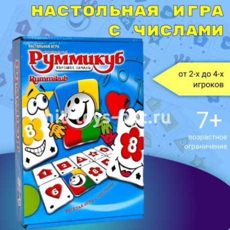 Настольная игра руммикуб