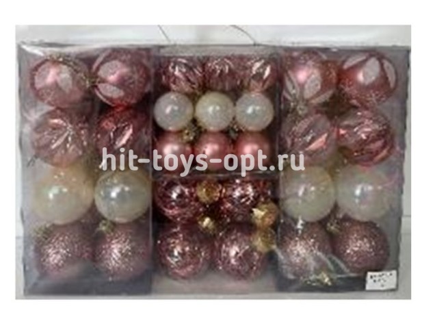 Набор шаров 67шар (4см-27шар, 6см-40шар) в бол прямоуг упак с ручкой 402767 2цвета 6видов (бел узор,
