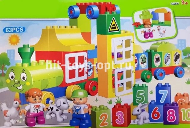Конструктор дупло паровоз 63 дет.