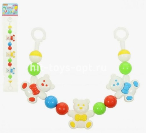 Погремушка-подвеска "Весёлые мишки" (54 см)