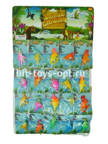 Растущие Дино на Листе, на листе 20шт, цена за шт.