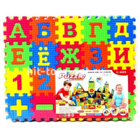 Коврик Пазл - Алфавит + Цифры (60 знаков 5,5см*5,5см)