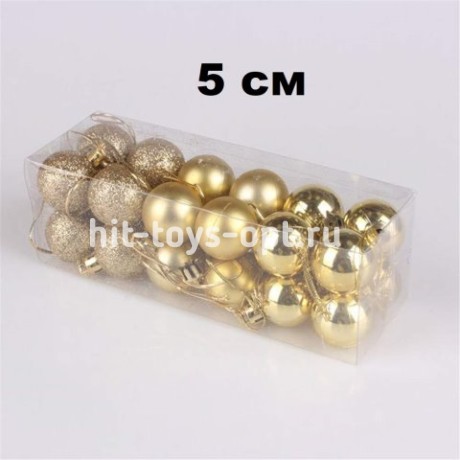 Набор шаров 5см 24шар 1цв однотонный цветной, глянец/искра, в пр уп