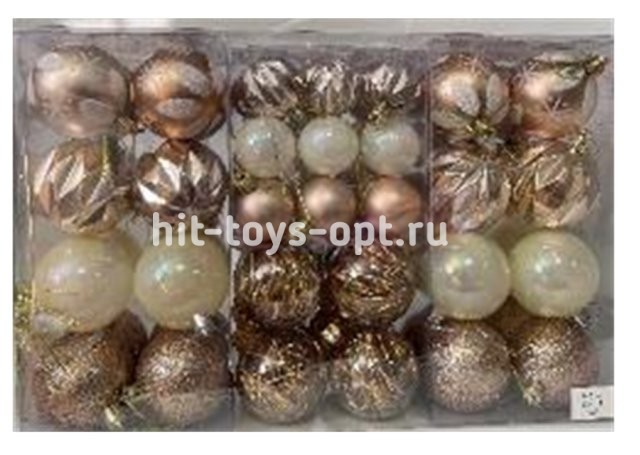 Набор шаров 67шар (4см-27шар, 6см-40шар) в бол прямоуг упак с ручкой 402767 2цвета 6видов (бел узор,