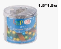 Сеть диод 1.5*1.5м 160л (96л) с режимами, сечение провода 1.4мм, с переходником, прозр пр, в тубе БЕ