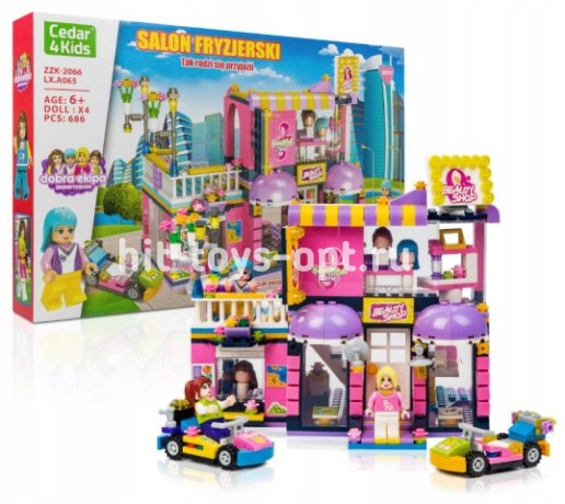 Конструктор Френдс Салон красоты 686 дет