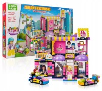 Конструктор Френдс Салон красоты 686 дет