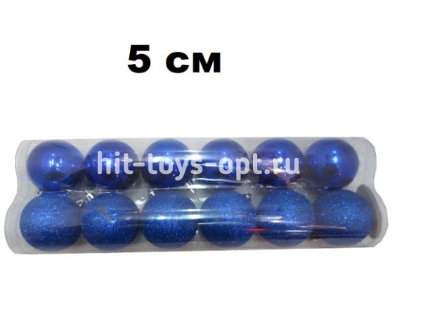 Набор шаров 5см 24шар 1цв однотонный цветной, глянец/искра, в пр уп