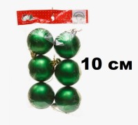 Набор шаров 10см 6шар 1цв однотонный матовый в пакете 00071