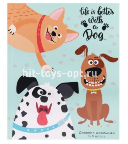 Дневник школьный 48л. ВЗБАЛМОШНЫЕ СОБАЧКИ 1-4 классы, глянцевая ламинация.