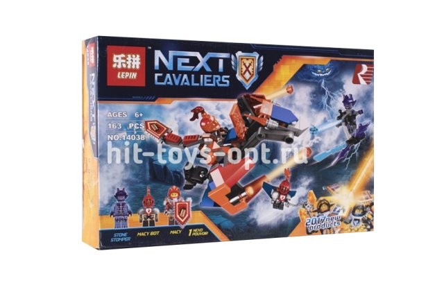 Конструктор некс Дракон Мэйси 163 дет.