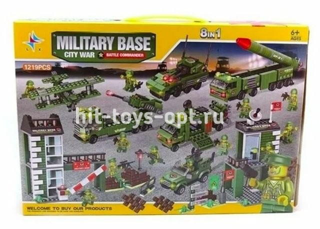 Конструктор Сити Военная техника 8 в 1 1219 дет