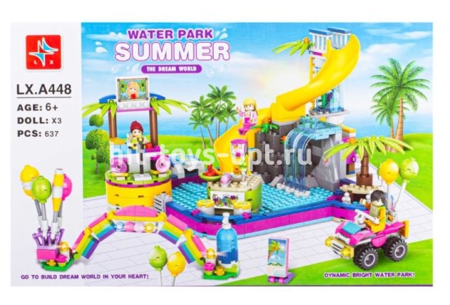 Конструктор Френдс Вечеринка у бассейна 637 дет