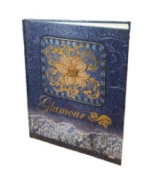 Дневник Школьный Джинс и Стразы