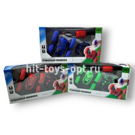 Р/у трюковая машина