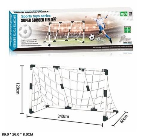 Футбольные ворота +мяч 89*26(кор)