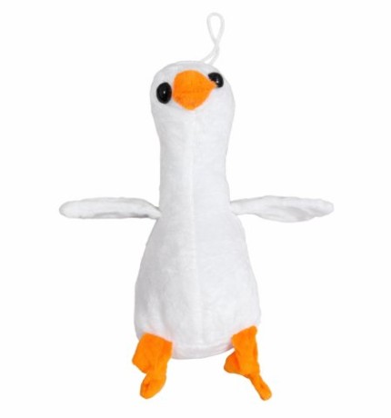 Мягкая Игрушка Гусь 24см