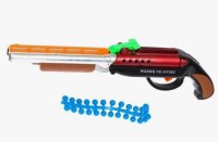 Ружьё пневматическое &quot;Двустволка&quot; стреляют пульками, 24см