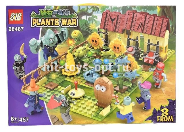 Конструктор Зомби 457 дет