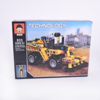 Конструктор техник Подметально-уборочная машина 219 дет