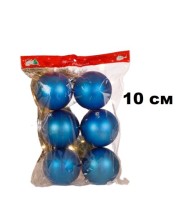 Набор шаров 10см 6шар 1цв однотонный матовый в пакете 00071