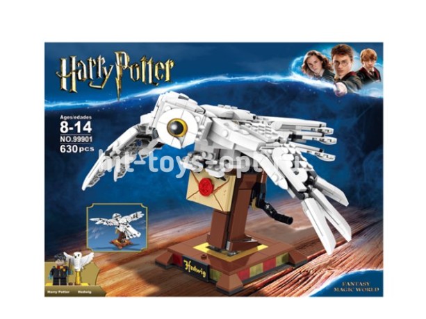 Конструктор Гарри - Букля 630 дет.