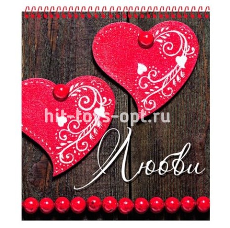 Блокнот А6 48л. "Любви", на цвет. спирали, цвет.