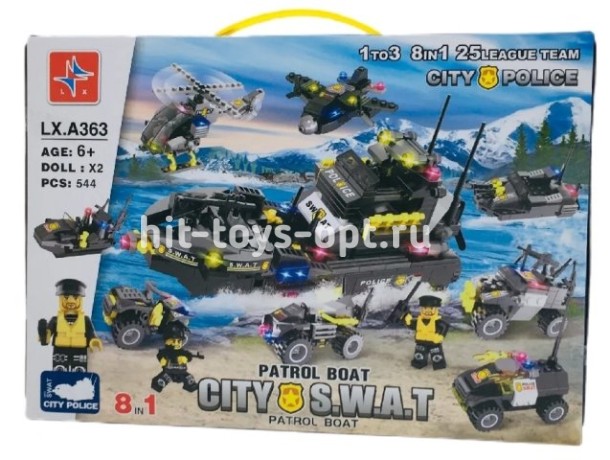 Конструктор Катер полиции 8 в 1 544 дет
