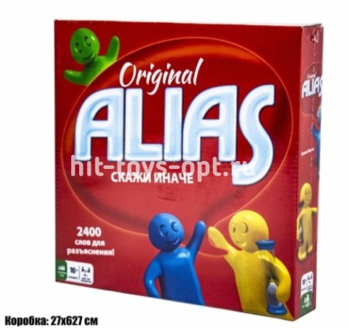 НАСТОЛЬНАЯ ИГРА"ALIAS"