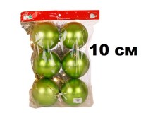 Набор шаров 10см 6шар 1цв однотонный матовый в пакете 00071