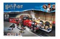 Конструктор Гарри - &quot;Хогвартс-экспресс&quot;,  801 дет.