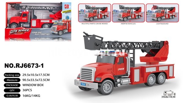 Машина пожарная+лестница свет+муз 30*11