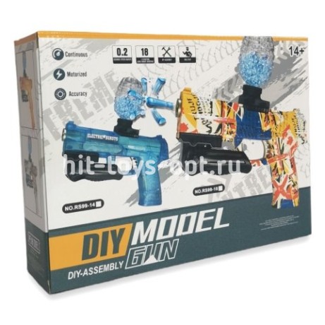 Пистолет (аккум) стреляет арбизами