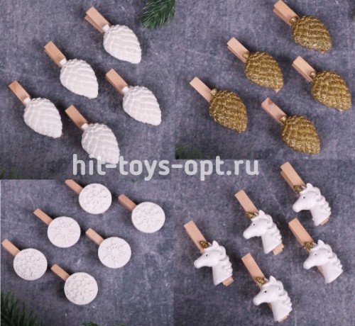 Набор (5шт) керамических прищепок в ассортименте 3,5 см