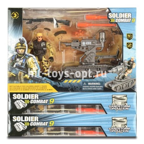 Военный набор + самоходка