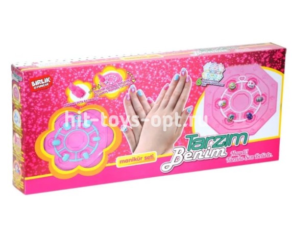 Набор для маникюра, 42см*20см*5см