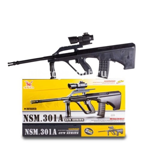 Автомат АУГ на пульках в кор