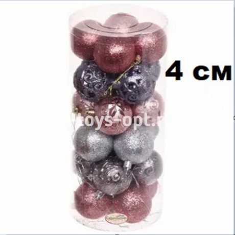 Набор шаров 4см 24шт в тубусе 42401 (17)