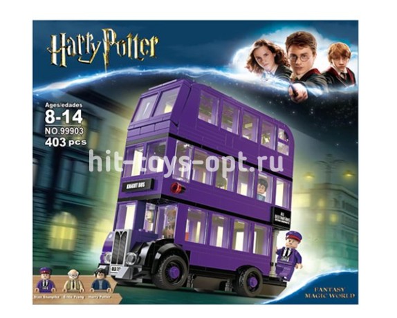 Конструктор Гарри "Автобус Ночной рыцарь" 403 дет