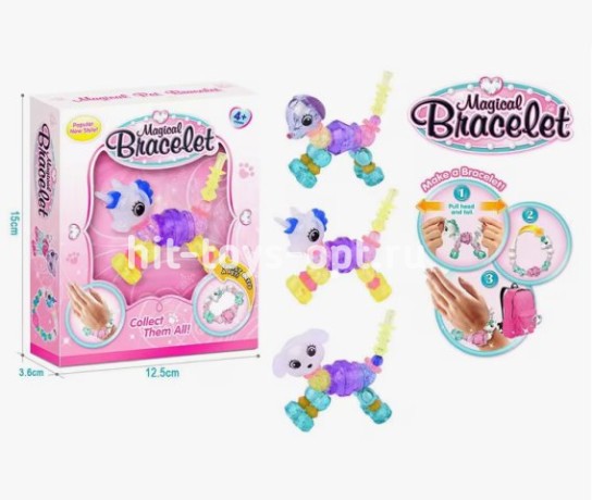 Браслет Магический