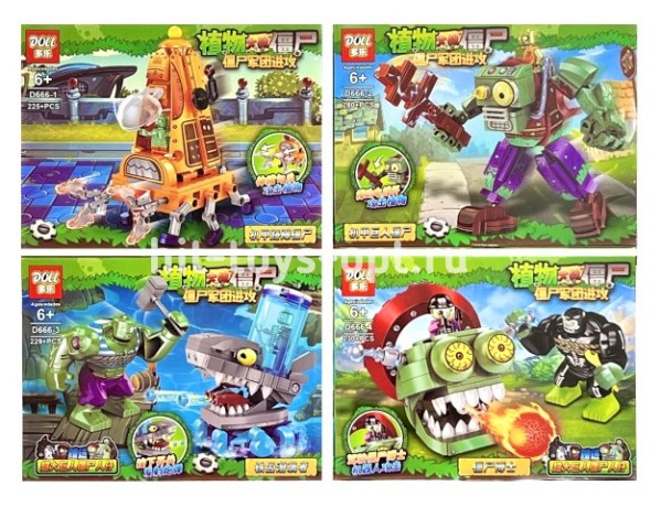 Конструктор Зомби 687 дет