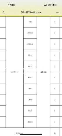 Конструктор Зомби 687 дет